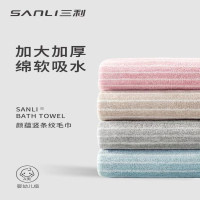 三利(SANLI)毛巾家纺 颜蕴竖条纹珊瑚绒面巾单条8457-1