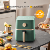 美的(Midea)空气炸锅多功能家用 低油煎炸锅 电炸锅大功率 4.2L MF-KZE401P6