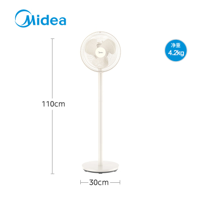 美的(Midea)10寸三叶落地扇FSA25UB