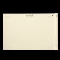 科西卷折暖菜板 方形热饭菜保温板CJ-PS1 60*40cm