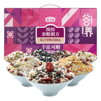 燕之坊21日缤纷杂粮粥套装2.1kg