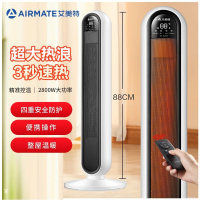 艾美特(Airmate)大功率电暖气片低燥节能客厅卧室暖风机WP28-R9