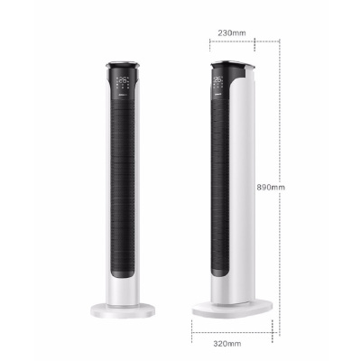 艾美特(Airmate)暖风机取暖器家用电暖器炉立式电暖器HPA21203R-H