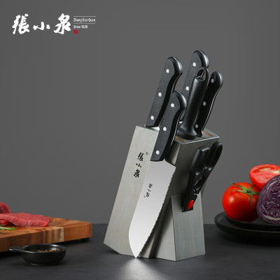 张小泉锋凌系列刀具七件套刀具组合D40660100