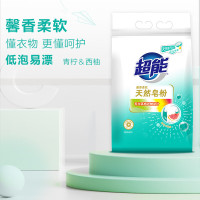 超能天然皂粉(馨香柔软)680gNAS0010