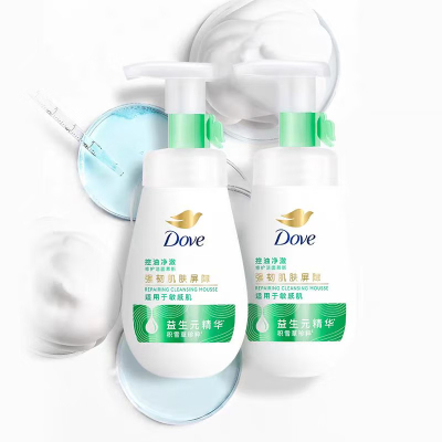 多芬(DOVE)保湿水嫩洁面泡泡160ml*2