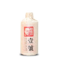 赖贵山 1号 原版 酱香型 53度 白酒 500ml*6