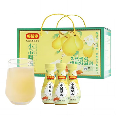 好想你小吊梨汤礼盒360ml*10瓶