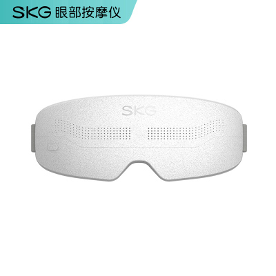 SKG E4 PRO眼部按摩仪 E4ProFK009934