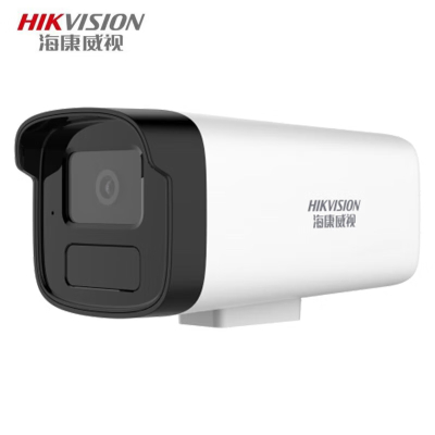 海康威视(HIKVISION)200万高清拾音红外摄像机 DS-IPC-B12HV3-IA 4MM焦距