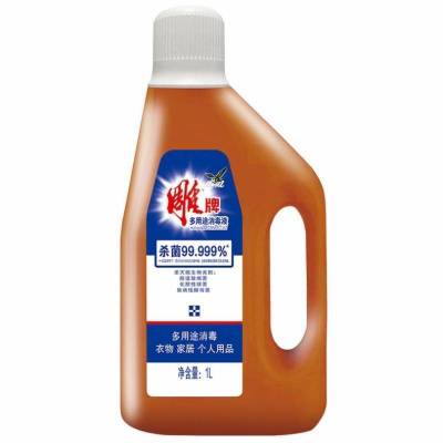 雕牌多用途消毒液1L*2瓶