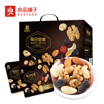 良品铺子 轻奢黑金每日坚果 750 g