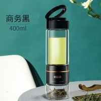 物生物(RELEA)茶仕玻璃泡茶杯400ML商务黑