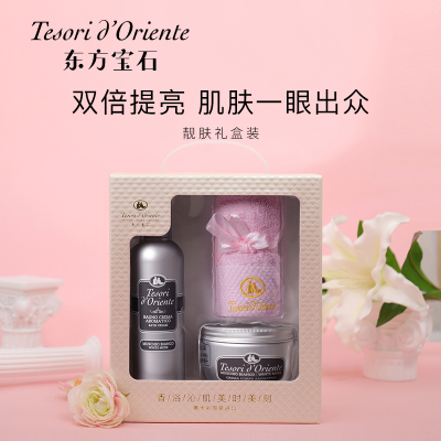 东方宝石 白麝香沐浴滋养套装250ml+300ml