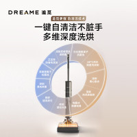 追觅(DREAME)H20无线智能高温热水洗地机吸拖扫一体热风速干家用大吸力吸尘器