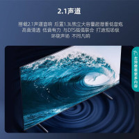 海信(Hisense)双240Hz高刷4k超高清ULED全面屏 55U6H