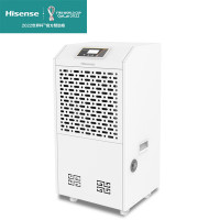 海信(Hisense)除湿机大功率工业干燥抽湿机仓库地下室车间吸湿器CF138BD/DF[除湿量138L每天]