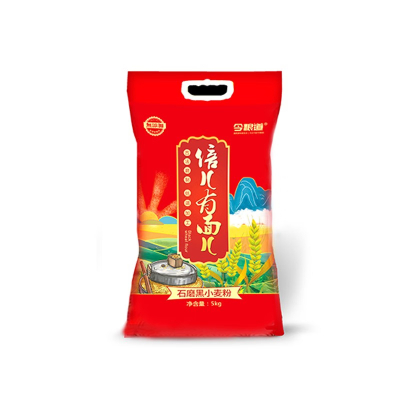 今粮道石磨黑小麦全麦粉5kg