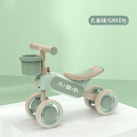 airud儿童滑步车扭扭车1-3岁宝宝溜溜车无脚踏助步车四轮滑行车911-2 孔雀绿