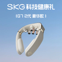 SKG 颈椎按摩仪G7系列2代 G7-2豪华款 商务蓝/米金色FK010949