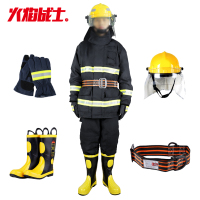 火焰战士17式款消防战斗服3CF认证消防员防火服头盔手套腰带靴子厂家直发FF-XFF17
