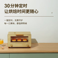 AMADANA日本电烤箱家用微蒸汽烤箱加湿速热多功能智能一体机小型烘焙机多菜谱预设烤箱A-KZ01 柠檬绿 10L