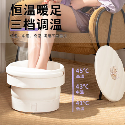 和正恒温加热足浴盆HZ-Z1
