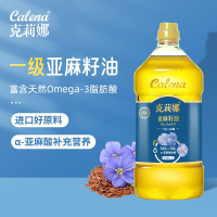 克莉娜亚麻籽油2.5L PET瓶装