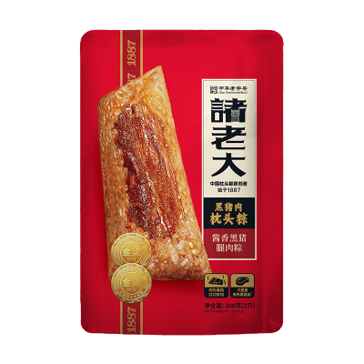 诸老大粽情臻礼B款880g(端午节日产品)