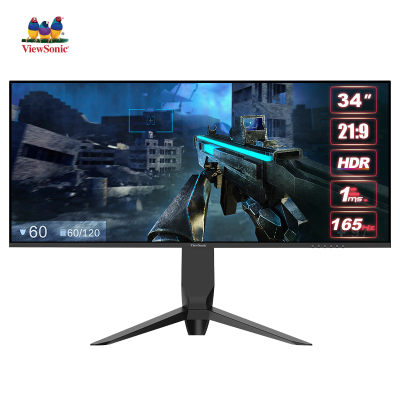 优派(ViewSonic)34英寸 165hz 1ms HDR 21:9带鱼屏VX3480-2K-PRO