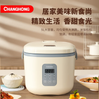 长虹(CHANGHONG)DFB-5D01智能电饭煲5L