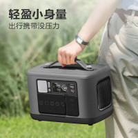 公牛(bull)户外电源8接口同时充电 GNV-Y16大功率户外 极夜灰700W