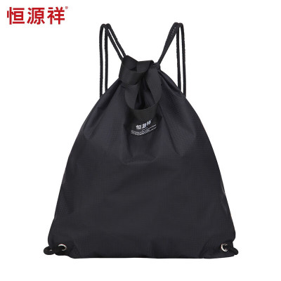 恒源祥(HYX)户外旅行防水轻便双肩背包HYX0193