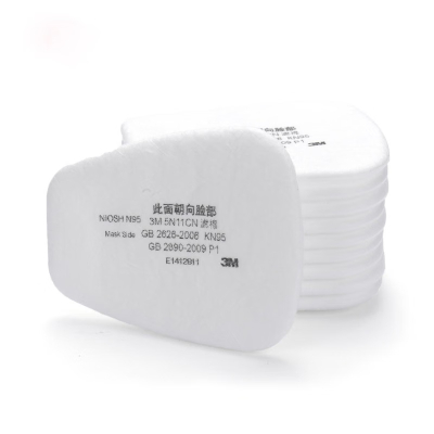 3M 5N11CN N95级 防尘滤棉可过滤非油 性颗粒物6200面具 适配滤棉10片/盒