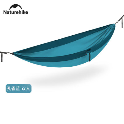 NatureHike 超轻秋千吊床双人孔雀蓝(升级款)NH21DC011