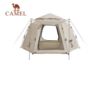 骆驼(CAMEL)六角自动帐篷(带杆)深海蓝/菁草绿/珠光白133CA6B121