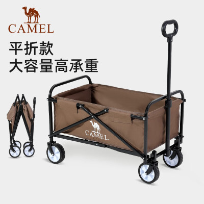 骆驼(CAMEL)户外野营车推车露营平折MN小款推车80L 折叠款 棕褐色 1J32265020A