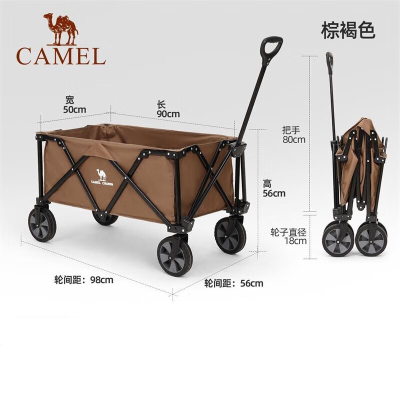 骆驼(CAMEL)户外营地车折叠推车浅驼色/棕褐色A1S3KP101-2