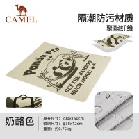 骆驼(CAMEL)熊猫户外野餐垫奶酪色1J32267488