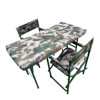 古睿德 折叠桌椅吹塑折叠桌椅1100*550*750MM 1桌1椅含迷彩桌布