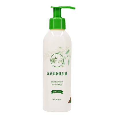 龙虎清爽沐浴露200ml/瓶