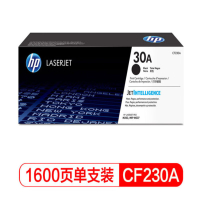 惠普30A(CF230A)原装硒鼓黑色单支装(适用hp 227fdw/227sdn/203dn)打印页数1600