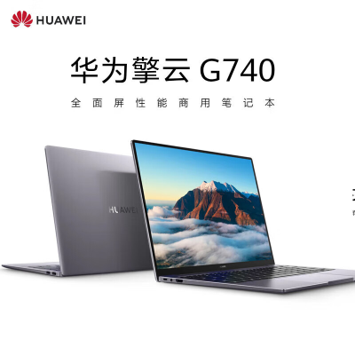 华为擎云G740 KLVG-16Z1-1(Intel Iris Xe Inteli7 Win11 16GB+1TB)触屏