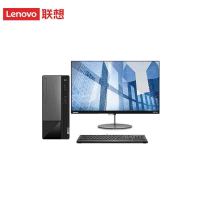 联想(Lenovo)扬天M460 台式机电脑主机 27英寸显示器 I5-12400/16G/512G+1T/2G独显