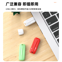 毕亚兹16GB投标优盘5个/盒UP11-16G