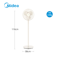 美的(Midea)电风扇10寸三叶落地扇FSA25UB