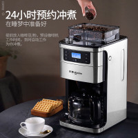 东菱(Donlim) 家用咖啡机 美式全自动 滴滤式咖啡壶 现磨多档可选 豆粉两用 浓度可选DL-KF4266