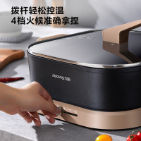 九阳(Joyoung)电火锅家用多功能6L容量电炒锅电蒸锅电煮锅多用途锅-HG60-G109