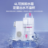倍世(BWT) 制冷即热饮水机家用桌面台式小型UV杀菌进口镁离子过滤直饮净水一体机 A1冷热净饮机WD23ACW-C