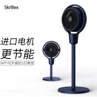 柯乐希空气循环风扇KW-MF02RDA台式智能电风扇桌面客厅静音办公宿舍遥控机械趴地扇 海湾蓝